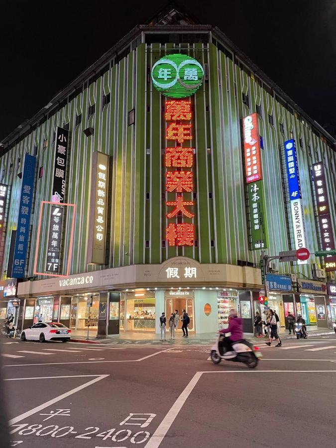 苓旅萬年-Lin Inn Wan Nian Taipeh Exterior foto